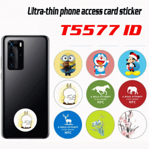 O-025 Ultra-thin ID mobile phone card access control card T5577