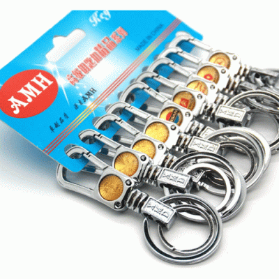 CK-33 906 Keychain Simple Key