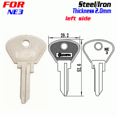 F-288 Steel Thickness 2.0mm NE3 door key blanks LEFT side