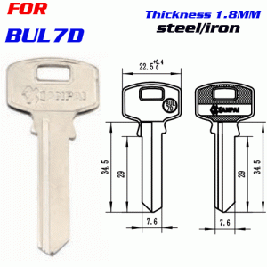 F-036 Steel Thickness 1.8mm Bul-7d door key Blanks Wholesale