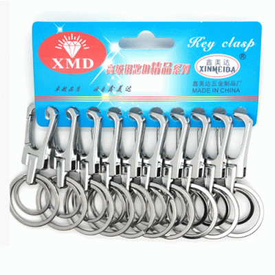 CK-40 Car key fob metal keychains