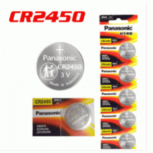 PAN-08 Original Panasonic CR2450 Battery for Car Key Fob