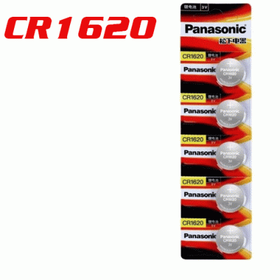 PAN-05 Original Panasonic CR1620 Battery for Car Key Fob