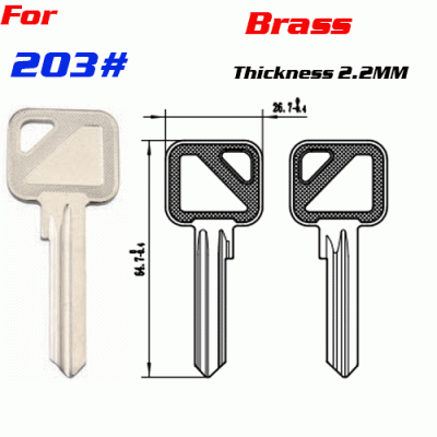 M-092 Thickness 2.2mm 203# House key Blanks Wholesale
