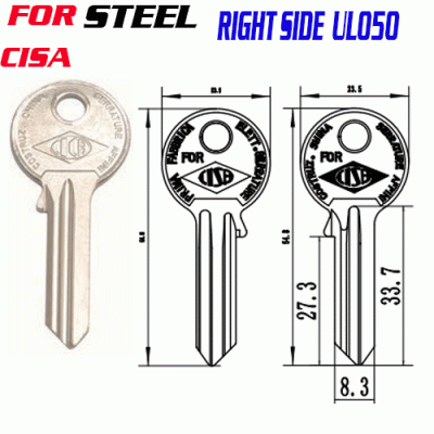 M-056 Steel CISA UL050 Right side key blanks quality supplier