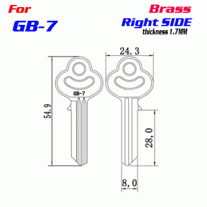 F-184 Brass Thickness 1.7 mm GB7 door key Blank Right side