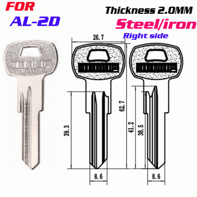 F-055 Steel Thickness 2.0 mm AL-2D door key Blanks Right side