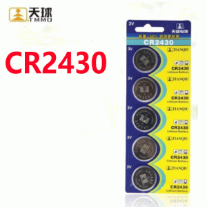 BAT-13 1PCS tianqiu new battery CR2430