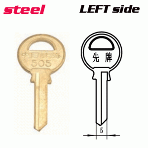Y-028b Steel Desk FOR LOCK key blanks left side