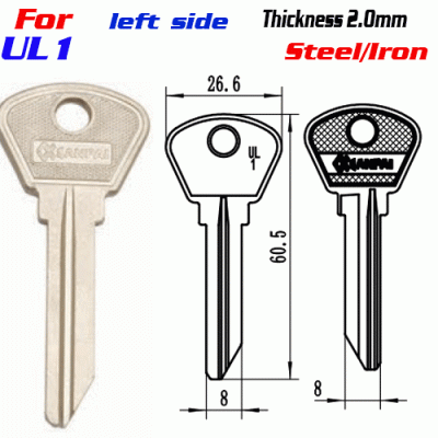 F-300 Steel Thickness 2.0mm ul-1 door key blanks left SIDE