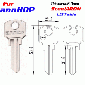 F-356 Steel Thickness 2.0mm annHOP door key blanks left Side