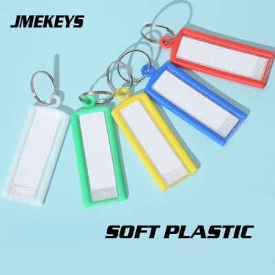 N-021 Soft Plastic Key tags five colours