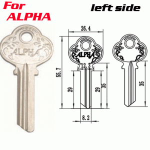M-071 For ALPHA Right side key blanks supplier