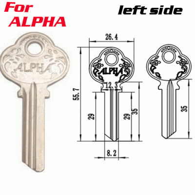 M-071 For ALPHA Right side key blanks supplier