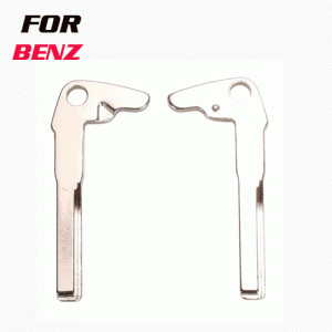 Ben-01 Key Blanks Insert for Mercedes Benz Smart Chrome