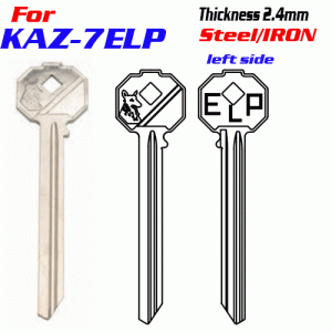 F-339 Steel Thickness 2.4mm KAZ-7EL door key blanks left side