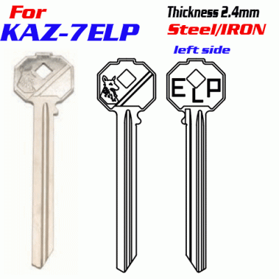F-339 Steel Thickness 2.4mm KAZ-7EL door key blanks left side