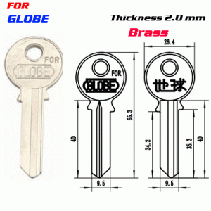 F-071 Brass Thickness 2 mm GLOBE door key Blanks