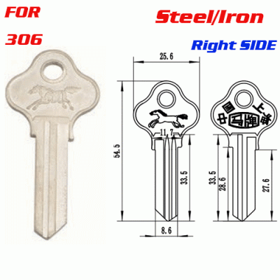 F-169 Steel Thickness 2.0mm 306 door key Blank Right SIDE