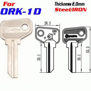 F-328 Steel Thickness 2.0mm ORK1D door key blanks