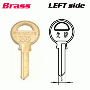 Y-028a Brass Desk FOR LOCK key blanks left side