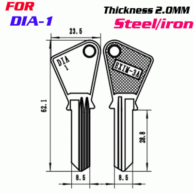 F-056 Steel Thickness 2.0 mm DIA-1 door key Blanks Right side