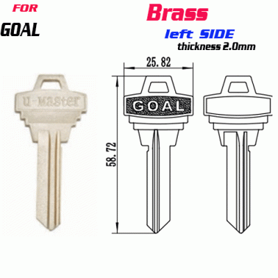 F-149 Brass Thickness 2.0mm GOAL door key Blank LEFT SIDE