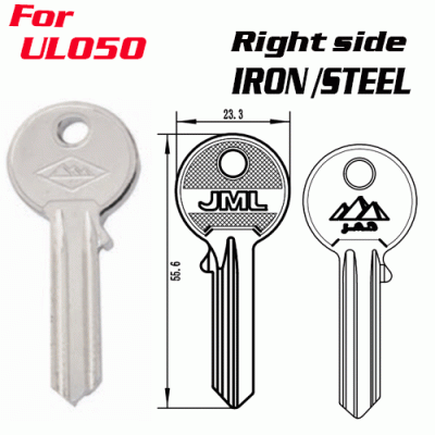 M-083 Steel Iron ul050 Right side key blanks supplier