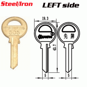 T-054 Steel TL2S door key blank LEFT side Wholesale