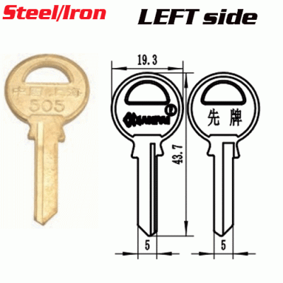 T-054 Steel TL2S door key blank LEFT side Wholesale