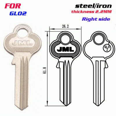 F-264 Steel Thickness 2.2mm GLO2 door key blanks Right side