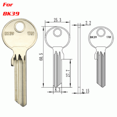J-167 White Brass BK39 House key Blanks Suppliers