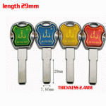 F-379 Thickness 2.4mm Mix Colours House key blanks