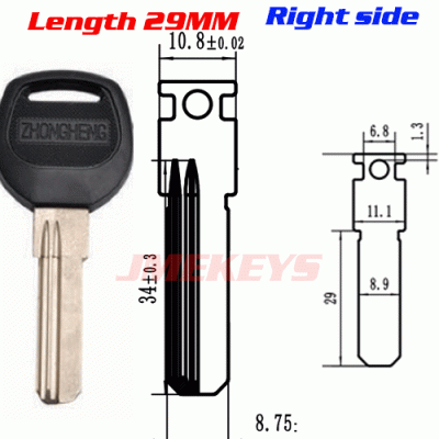 K-135 Length 29 mm Thickness 2.3mm door key blanks right side