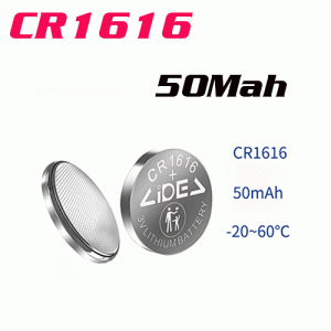 PAN-11 CR1616 3V Lithium Battery 50mAh High Capacity