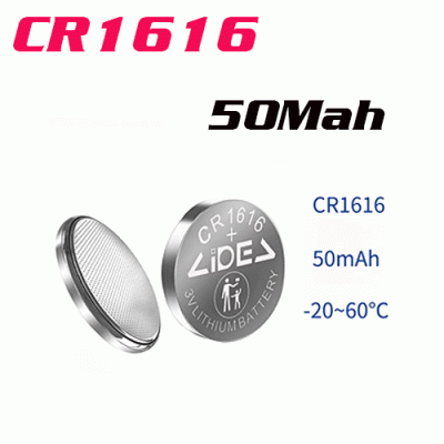 PAN-11 CR1616 3V Lithium Battery 50mAh High Capacity