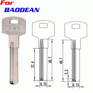 K-203 51mm Baodean standard door key blanks manufacturer