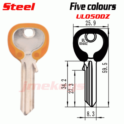 M-015B New design iron Plastic UL050dz House key blanks