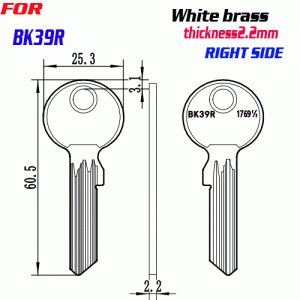 J-038 White Brass key blanks BK39R Thickness 1.9MM RIGHT SIDE