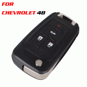 CKS-05 Flip Folding Remote Car Key Shell For Chevrolet 4 Buttons