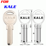 k-232 KAL13 factory price key blanks Suppliers
