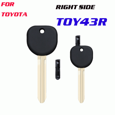 A-235 Replacement Toyota TOY43R KEY SHELL
