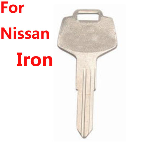 KS084 Steel Iron car key blanks nissanSteel Metal Car key