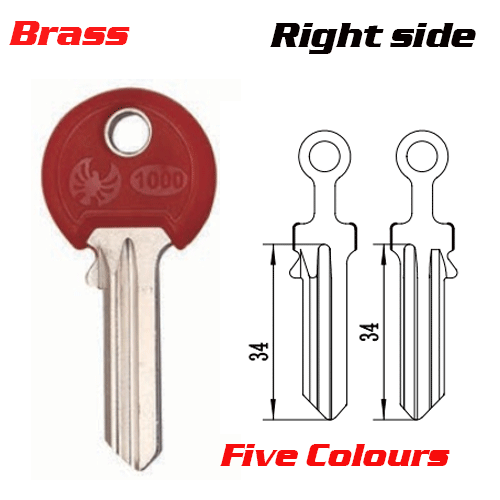 M-010B Brass Universal UL050 Key Blanks Right Side