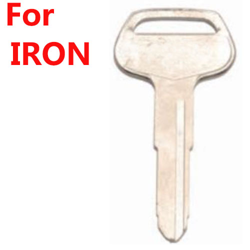 OS054 iron steel car key blanks suppliersSteel Metal Car key